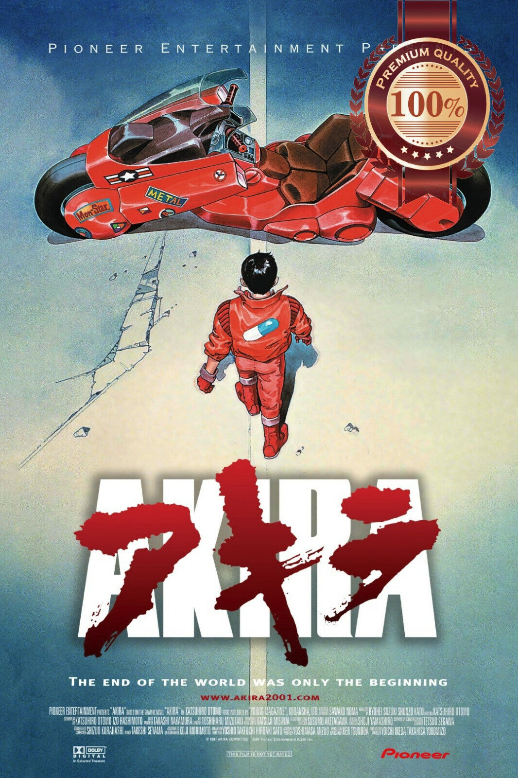 akira poster